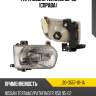 Фара nissan terrano 95-99 справа tyc 20-3557-01-1a