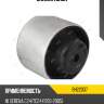 Сайлентблок jikiu bh22037