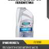 Масло моторное llo 10w-40 1л (полусинтетика) ravenol 1112112001