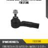 Наконечник рулевой ford fiesta 09- moog fd-es-7386
