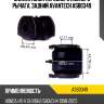 Сайлентблок переднего нижнего рычага, задний avantech asb0349