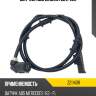 Датчик abs zikmar z21143r
