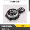 Опора двигателя передняя левая tatsumi teg1054