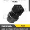 Датчик t° охл.жидкости vernet ws2625