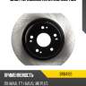 Диск тормозной avantech br0418s