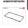 Прокладка клапанной крышки mitsubishi 4g18 77bgb171 masterkit