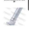Шпилька колесная nissan pathfinder r51 0284-004 febest