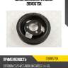 Шкив коленвала, citroen c3/c4/c5/berlingo/ds3 1.4-1.6i 08-,peugeot 207/308 1.4-1.6i 06-
