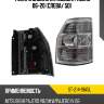 Фонарь задний mitsubishi pajero 06-20 слева sat st-214-19a5l