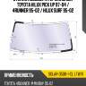 Стекло лобовое атермальное toyota hilux pick up 97-04  xyg solar-3500-1-cl lfw/x