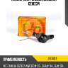 Наконечник рулевой, внешний cemz34 jd jse0014