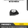 Опора переднего амортизатора metaco 4600235