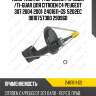 Амортизатор /передний /правый /ti-guar для citroen c4 peugeot 307 2004 2001  2401611-gs  5202ec 9810757380 290960