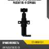Омыватель фары volkswagen passat 05-11 справа sat st-vwa8-110-1