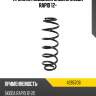 Пружина подвески задняя skoda rapid 12- lesjofors 4285706