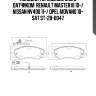 Колодки тормозные зад с датчиком  renault master iii 10-/ nissan nv400 11-/ opel movano 10- sat st-28-0047