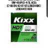Масло моторное kixx d-1 (hd1) 10w-40 api ci-4/sl, acea e7-08/b4/a3-07 4л (l2063440k1) l206144te1 kixx