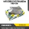 Вкладыши шатунные к-т 0,50 toyota corolla ndc cb-1456a 050