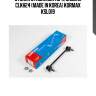 Стойка стабилизатора, задняя clkh24 (made in korea) kormax ksl019