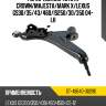 Рычаг нижний toyota crown sat st-48640-30290