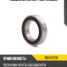 Подшипник 20 nsk 6804dd/cm