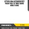 Ремень грм /ti-guar для skoda octavia 2002-2013, fabia 2000-2010, volkswagen golf 2005-2008  tg-tb015  5569xs 1100672 1131812