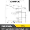 Стойка газомасляная задняя левая /334341/ jd jas0117