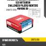 Кольца поршневые комплект 0,50 mitsubishi challenger riken 20975 050
