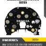 Диодный мост генератора utm eb2212a
