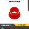 Втулка рычага переключения renault logan 04- sat st-7700732903