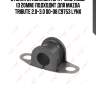 Втулка стабилизатора / зад. подв. (d 20mm) подходит для mazda tribute 2.0-3.0 00-08 c9753 lynx