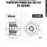 Муфта свободного хода генератора hyundai/kia 2.0d/2.2d 04- ag04005