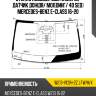 Стекло лобовое две камеры xyg w213-vcsh-2z lfw/h/x