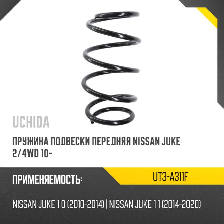 Пыльник рулевой рейки honda pilot 08-15 sat st-53534-sza-a02