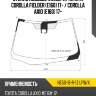 Стекло лобовое камера toyota corolla fielder e160 17-  xyg ne50-18-r-1z lfw/x