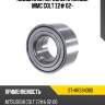 Подшипник передней ступицы mmc colt z2# 02- sat st-mr594080