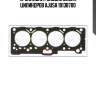 Прокладка головки блока цилиндров ajusa 10138700