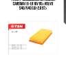 Фильтр воздушный,mitsubishi carisma 1.6-1.8 16v 95-,volvo s40/v40 1.6i-2.0 97-