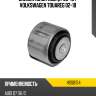 Сайлентблок audi q7 05-15  hosu hss0154
