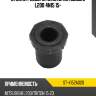 Втулка рессоры нижняя mitsubishi l200 4n15 15- sat st-4152a020