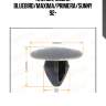 Клипса, nissan bluebird/maxima/primera/sunny 92-