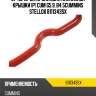 Прокладка клапанной крышки (р) cum g5.9, b4.5,cummins