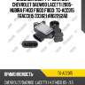 Диодный мост /ti-guar для chevrolet daewoo lacetti 2005- nubira f14d3 f16d3 f18d3  tg-acc015  tgacc015 333021 ard2262ad