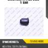 Сайлентблок tg-54560-8h300 * ti·guar
