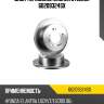 Диск тормозной задний stellox 60209324sx