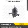 Подушка двигателя правая stellox 2517952sx