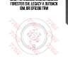 Диск тормозной задний subaru forester (sh), legacy v, outback (bm, br) df6306 trw