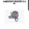 Ролик натяжной ремня грм!\ hyundai accent/lantra/pony 1.3/1.5 94>