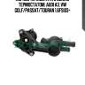 Корпус термостата с одним термостатом, audi a3, vw golf/passat/touran 1.6fsi03-