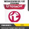 Масло трансмиссионное totachi niro super gear 80w-90 gl-4 20л totachi 60820